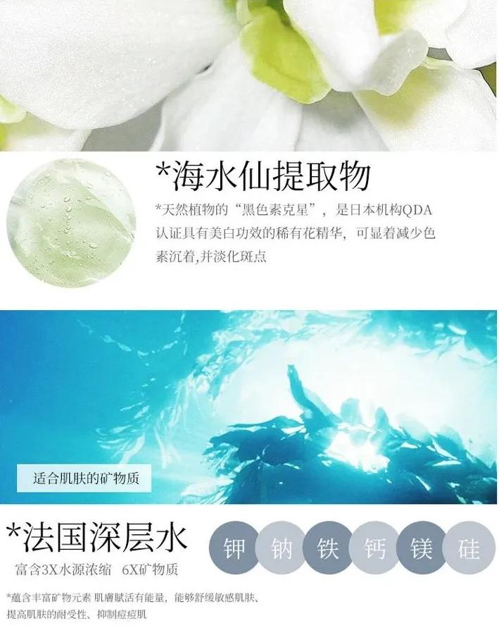 抗初老面膜平价推荐,抗初老补水面膜