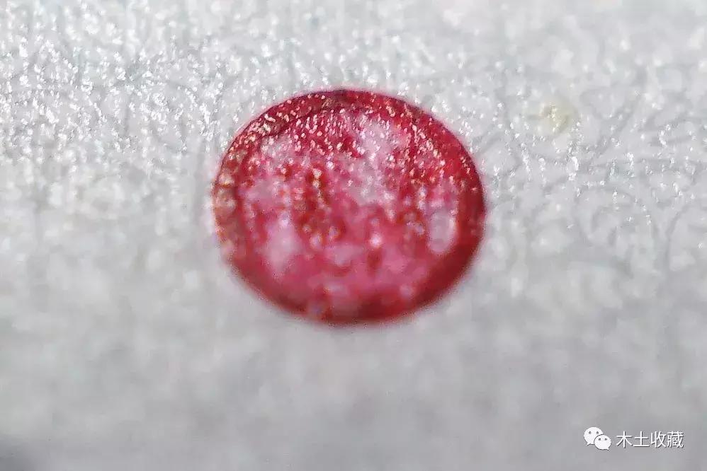 由一枚钞票看折光币就是在开历史倒车