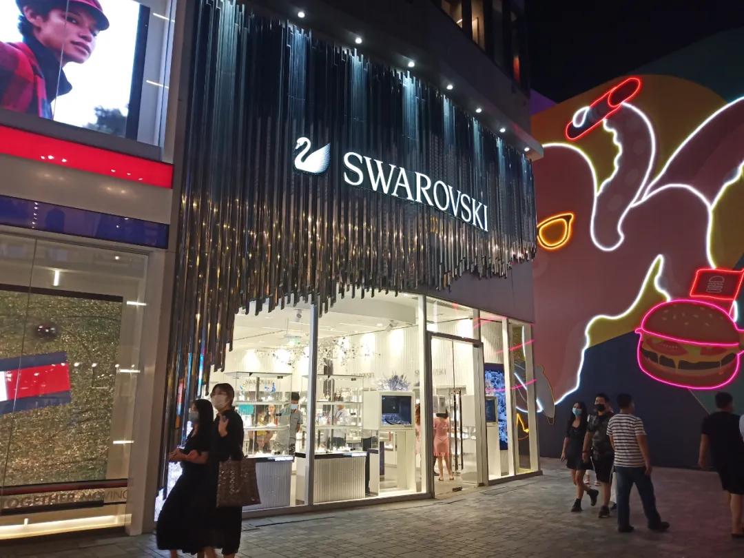 施华洛世奇为什么撤柜了,施华洛世奇倒闭