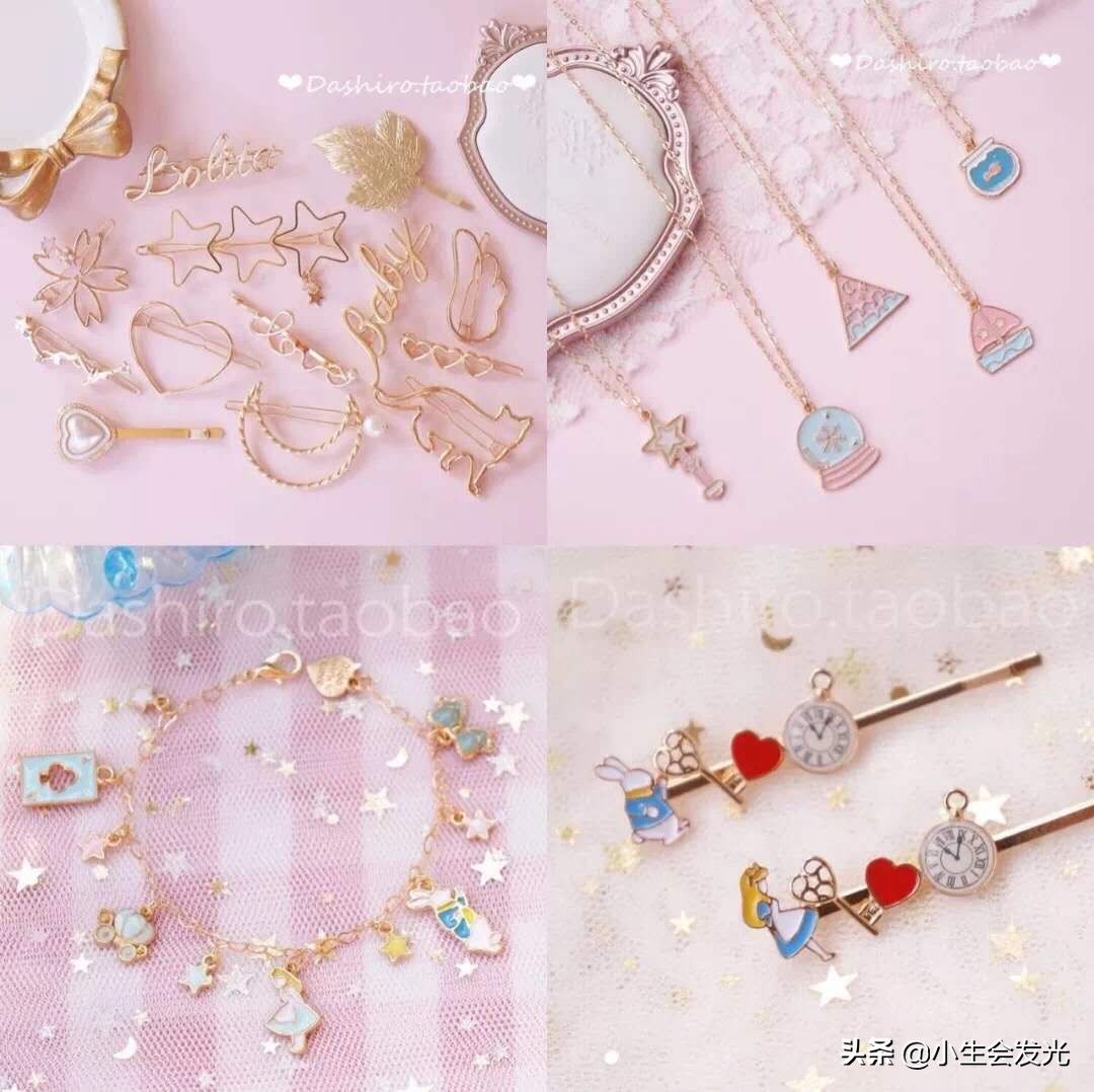 40岁女人适合佩戴什么首饰,17岁女孩适合戴什么样的首饰