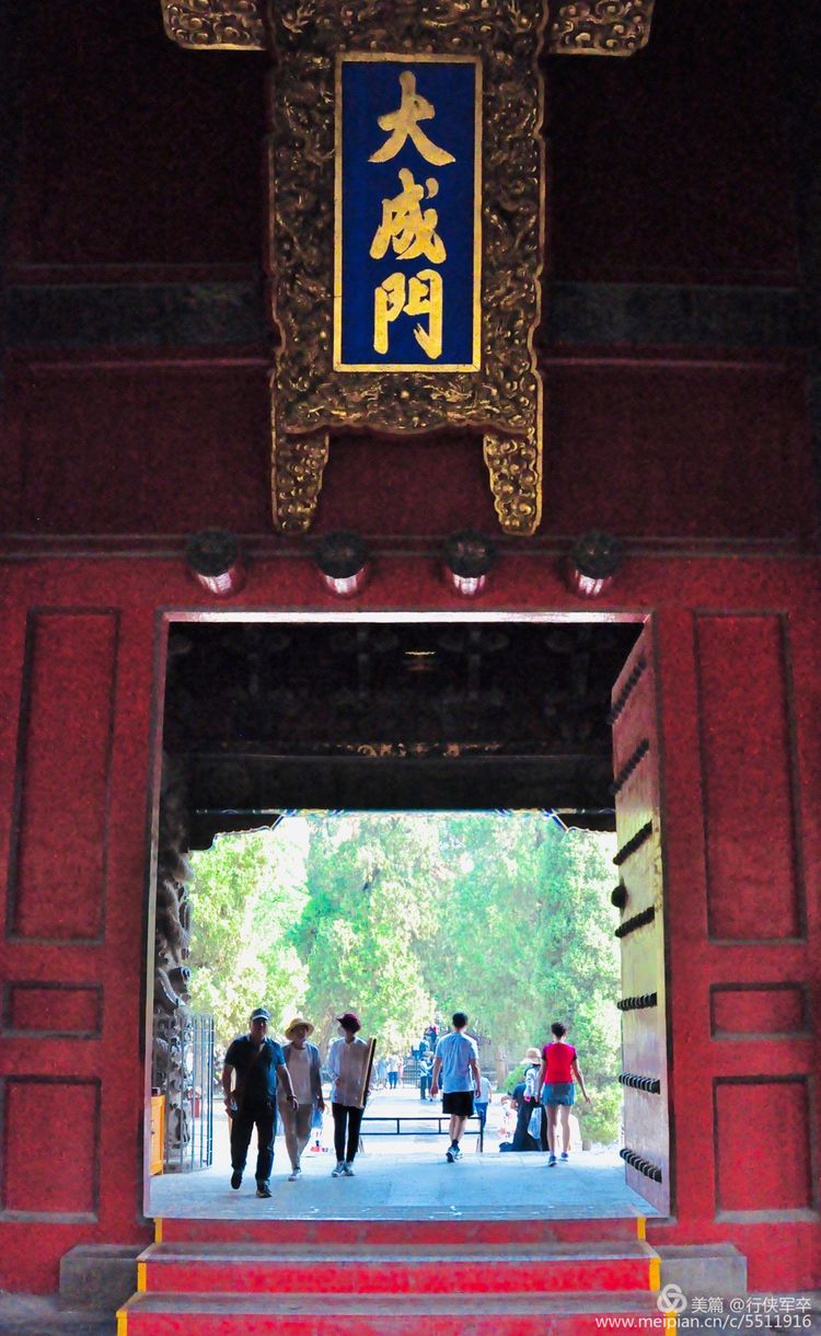 推荐一个好地方曲阜孔庙,曲阜孔庙祈福地方