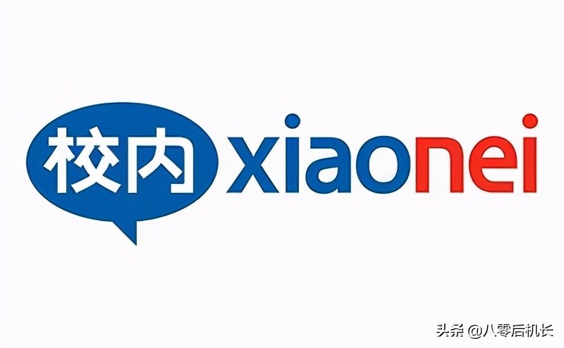 外卖市场的第一声枪响，外卖帝国是如何建立的，美团的发家史