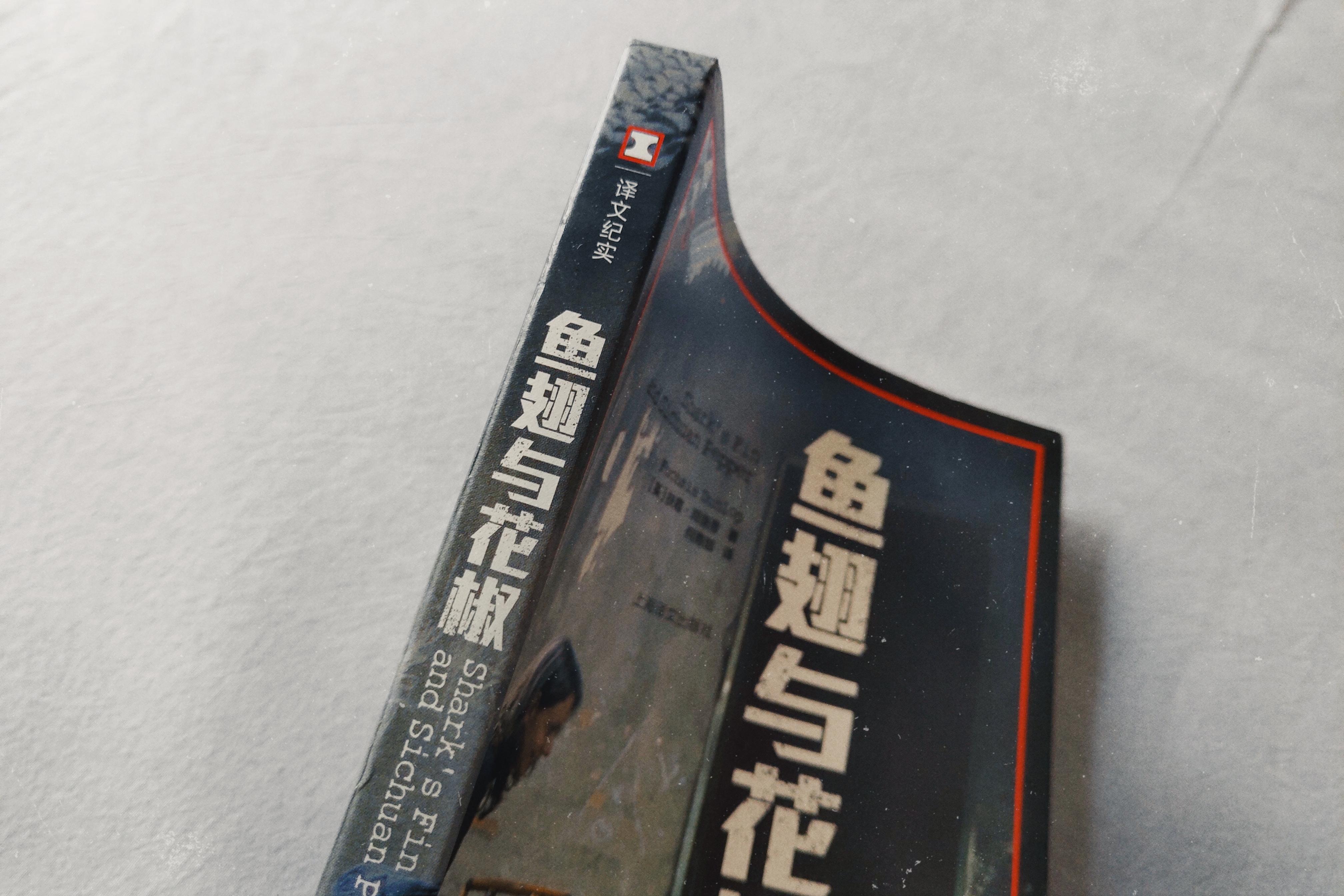 读不完的书总结,读不完的书刷不完的题