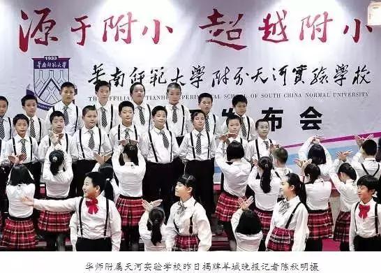 花20多万读民办本科值得吗,现在还值得上民办小学吗