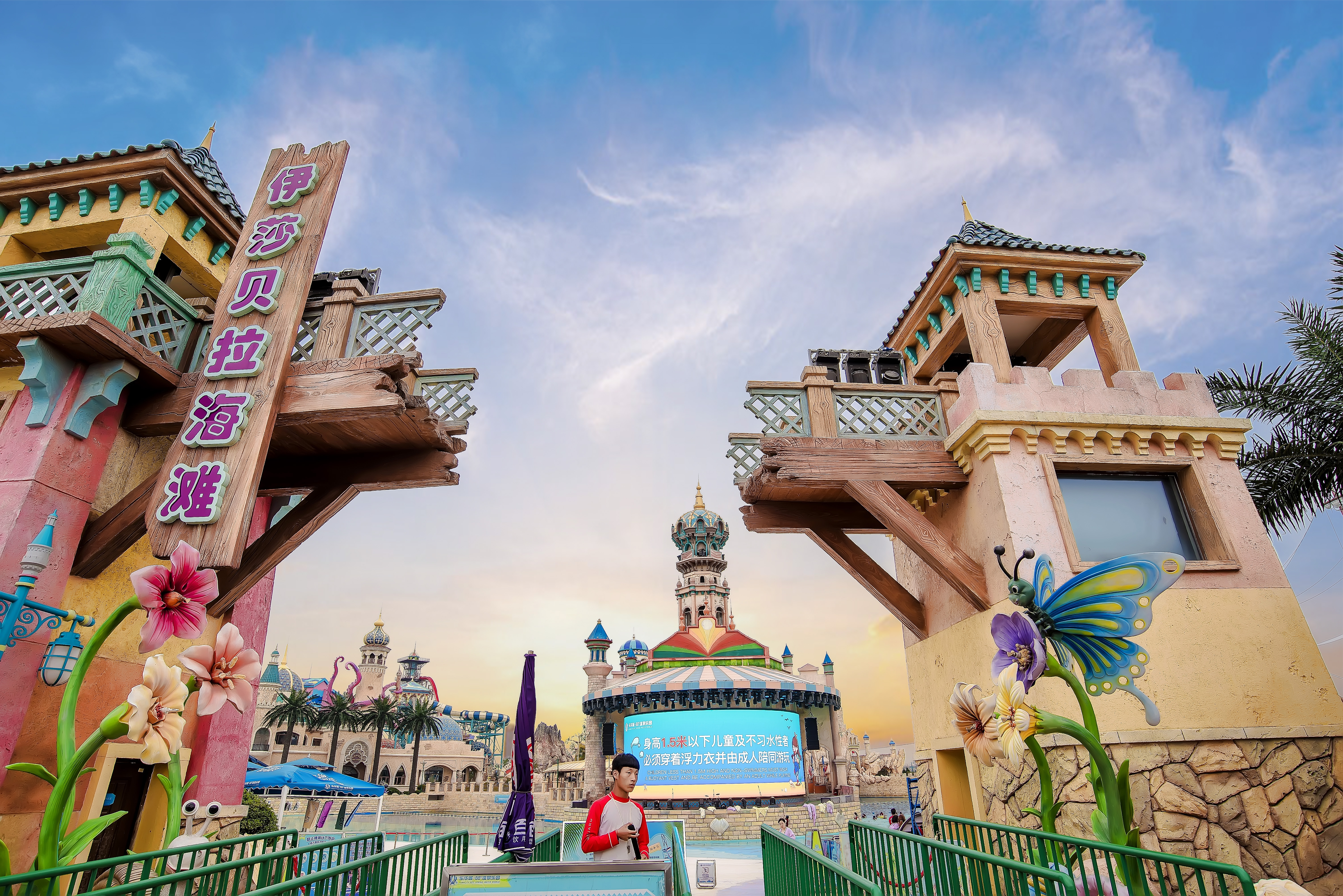 西安水世界,西安哪个水世界值得去