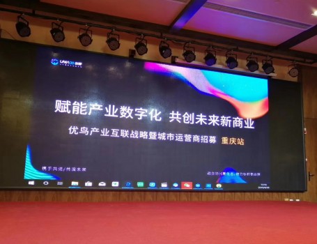 云计算企业信息化升级的必由之路,云计算助力企业数字化转型