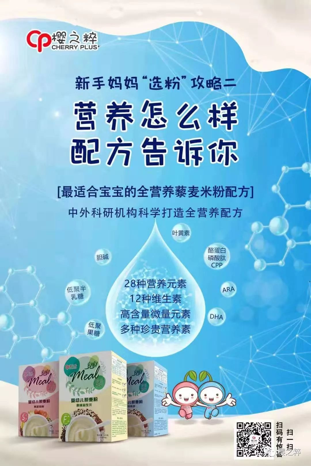 鎶栭煶杈呴绫崇矇,鎶栭煶绫崇矇杈呴