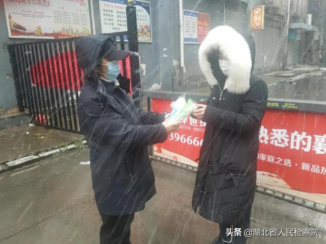 维护国家安全，守护社区安危，第二检察部一直在线