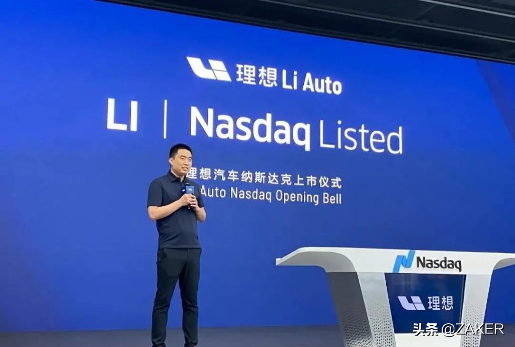 蔚来小鹏理想谁会活下去,理想小鹏蔚来哪个前景更好