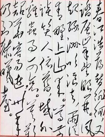 毛主席挑选他这首诗唱和，抒发故地重游老友重聚之情，够豪迈