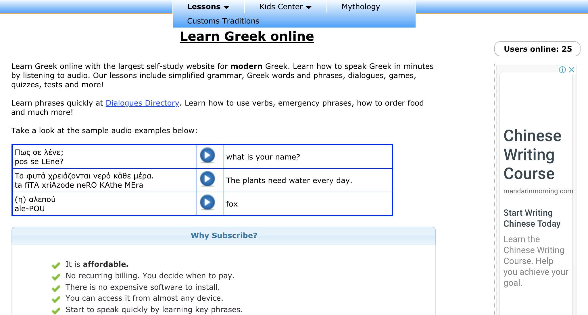 学习全国语言的软件,学习各国语言的软件免费