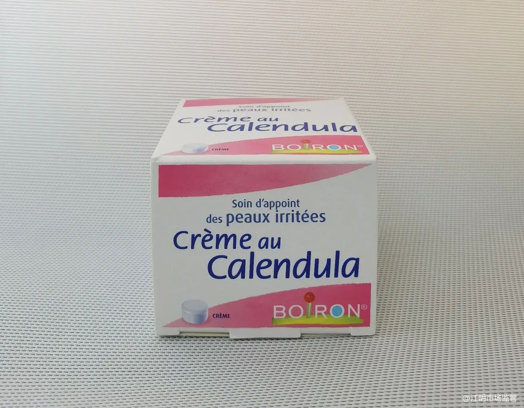 江阴市市场监督管理局食品科,江阴市市场监督管理局