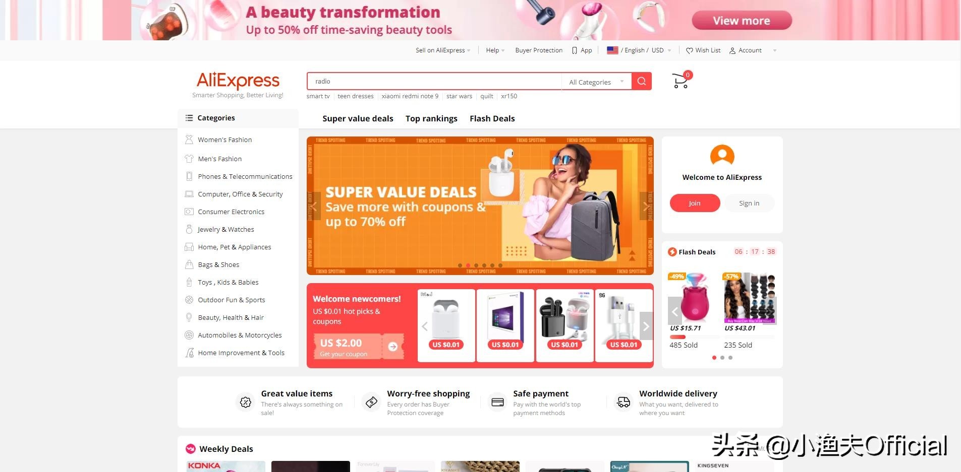 外贸营销平台推广,外贸精准获客平台哪家正规