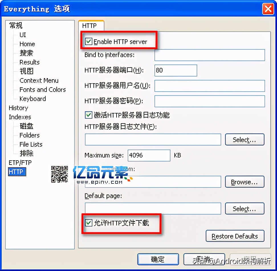 电脑硬盘文件搜索工具,硬盘文件搜索软件