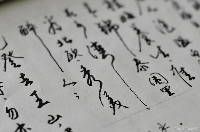 小孩子当你老了,当孩子到8岁以后该怎么办