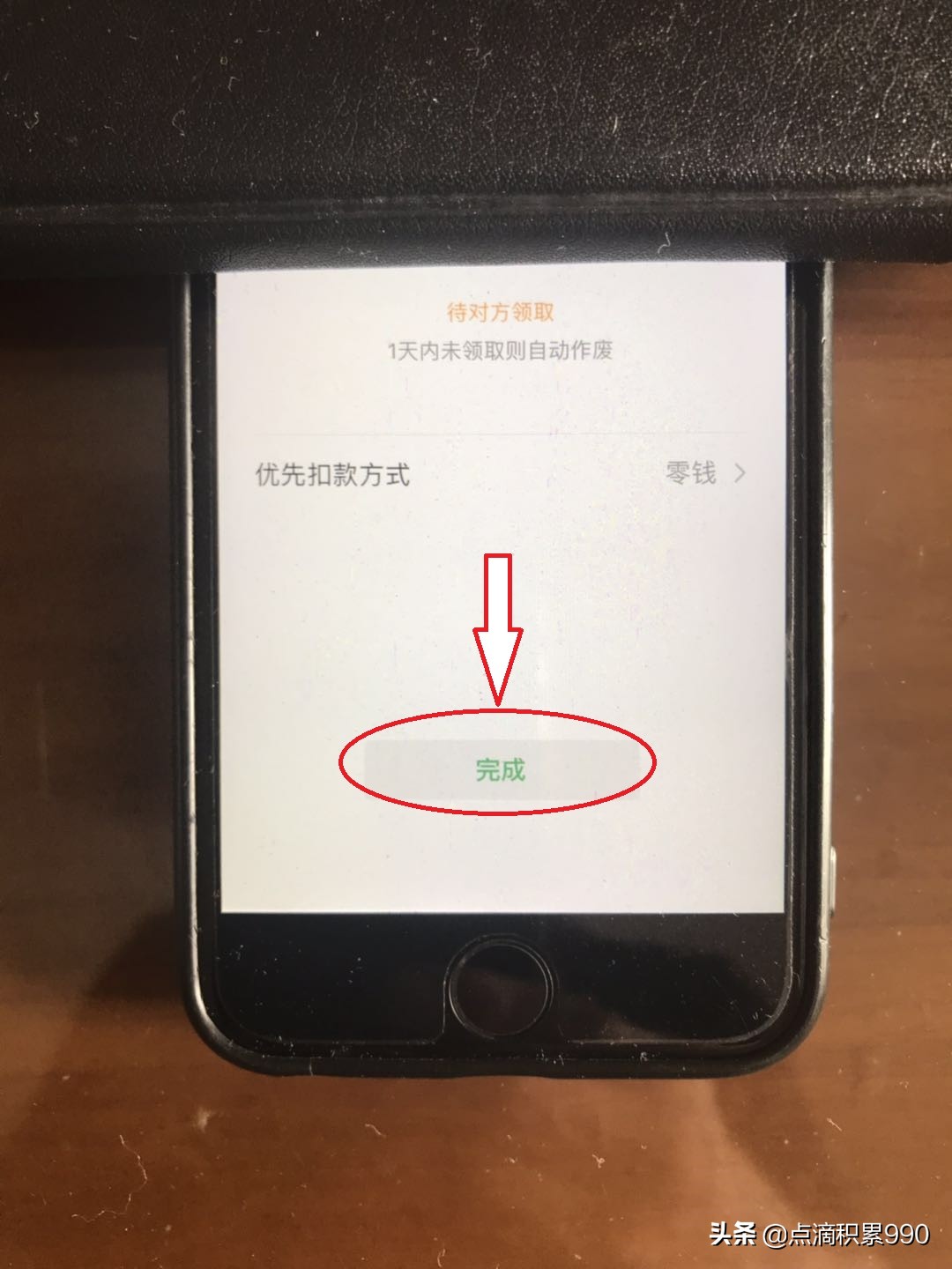微信钱包没银行卡能用吗,微信钱包没绑银行卡能付钱吗