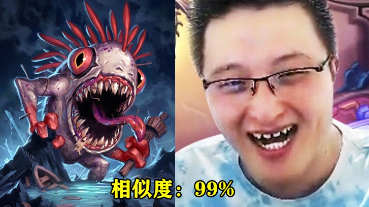 吞噬者戴佳伟?炉石全新迷你包刚上线,起名大神就按捺不住了