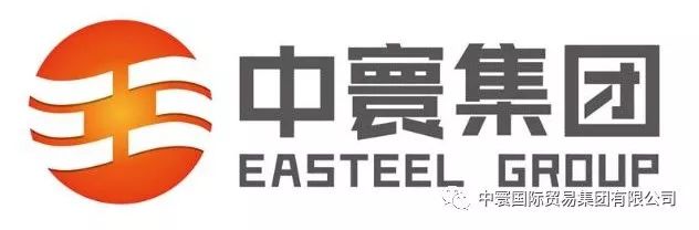 中寰集团是干嘛的,北京中寰集团简介