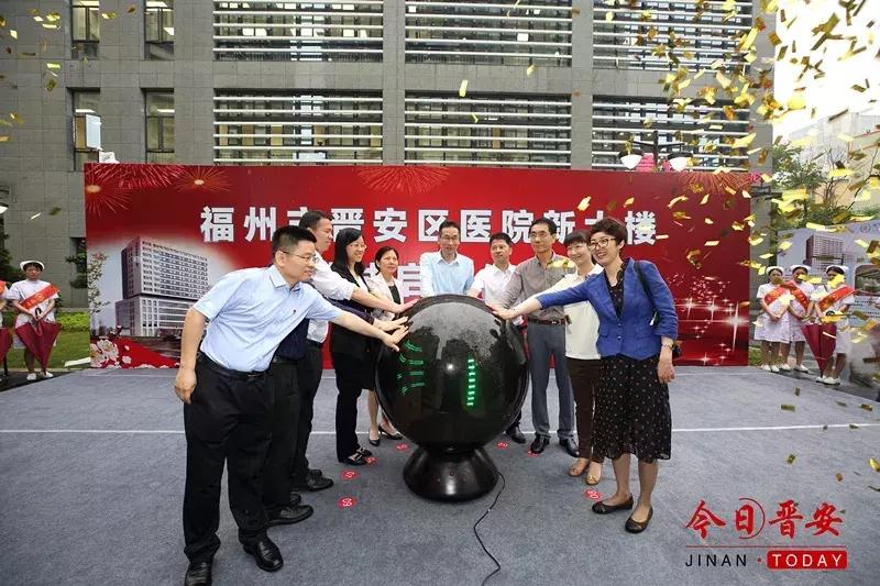 福州新医院建设,福州正在扩建的医院
