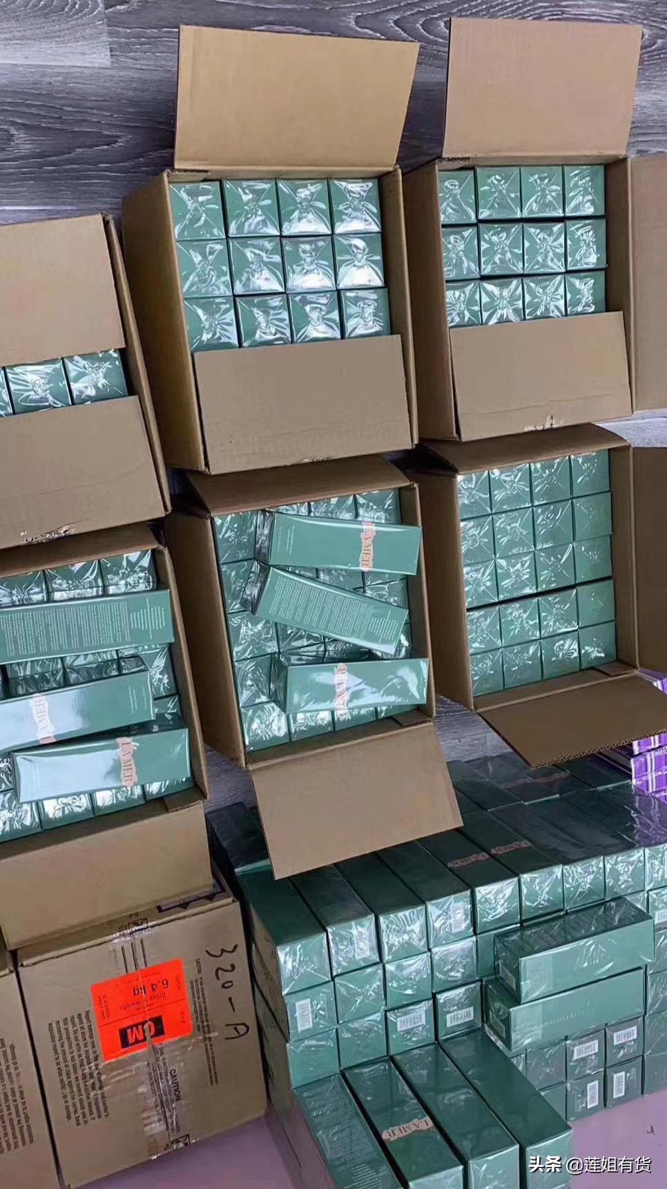 化妆品实体店货源渠道,化妆品货源批发app