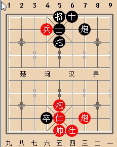 提高象棋棋力的正确练习方法,提高象棋棋力的正确方法