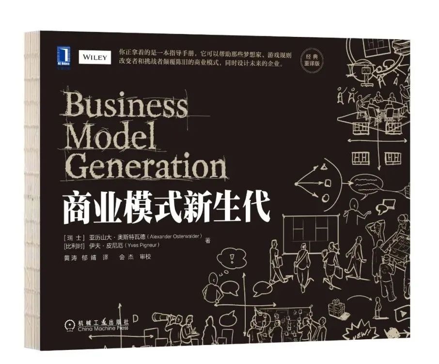 央视推荐的30本好书小学生,值得推荐的10个经典好书