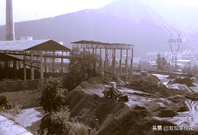 成都攀枝花502电厂工人,攀枝花502电厂生活区照片