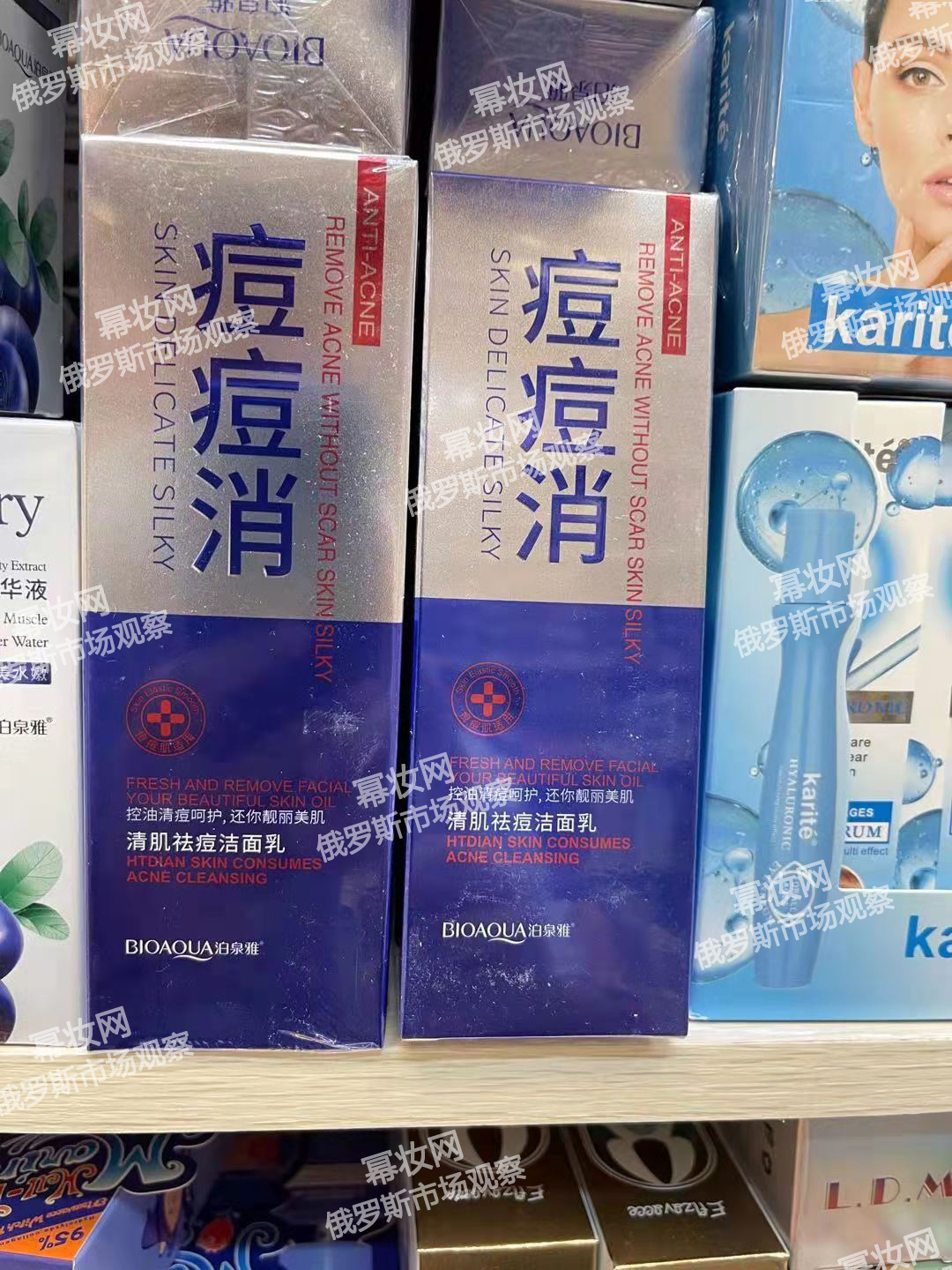 俄罗斯探店｜天！一盘顶十盘百色眼影，眼妆界的重磅嘉宾来了