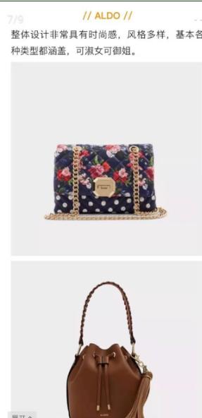 不输小ck的有质感包包,不输给大牌背包