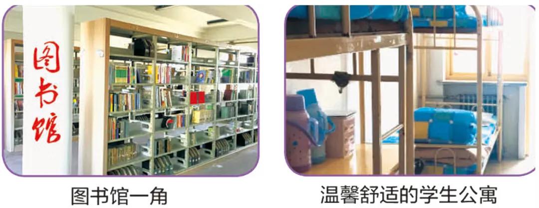 小学名校教学模式,小学名校教育教学方案