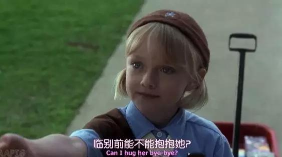 当孩子摸小鸡鸡、骑枕头、摸乳房…你的第一反应很重要