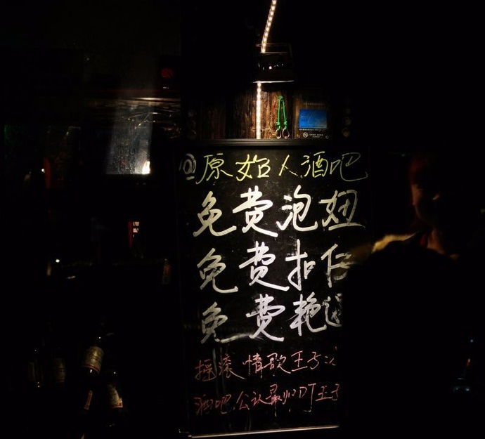 湖南湘西凤凰八面山,凤凰古城属于哪个市哪个县