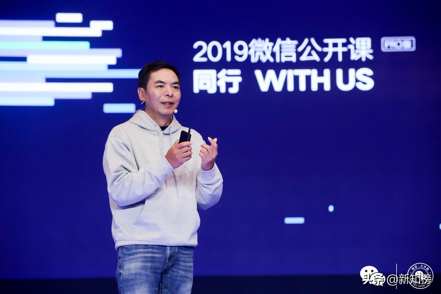 微信开通购物平台,微信如何添加购物功能