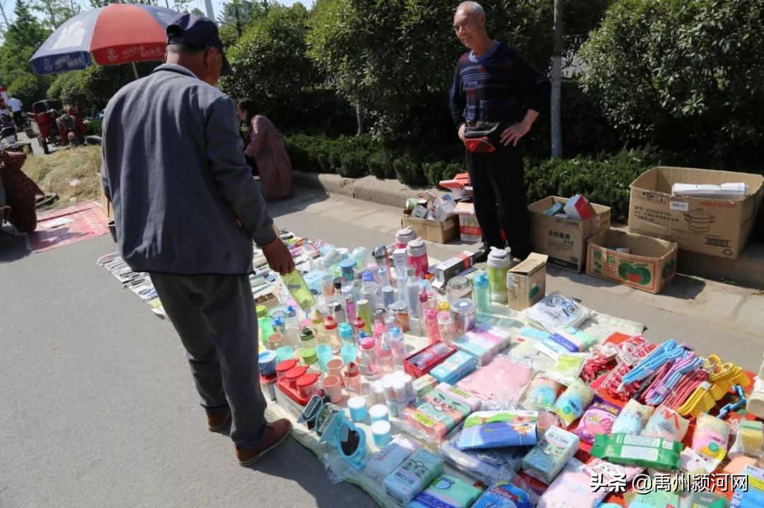 已经消失的乡镇,禹州各个乡镇