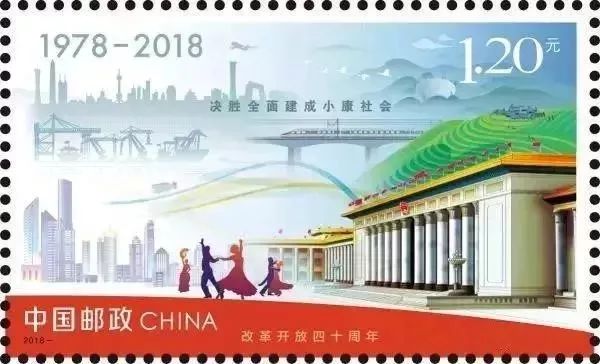 邮票与时代的故事,小小的邮票