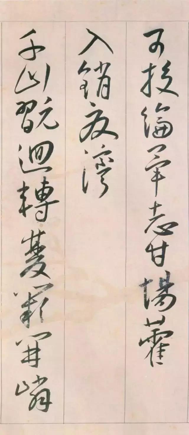 从零开始学习练字方法,零基础练字的方法和技巧