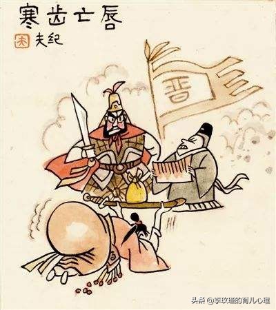 经典成语故事大全完整版视频,中国经典成语故事大全视频