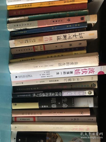 我想开一家书店作文800,我想开个书店叫什么名字好