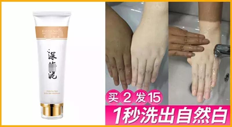 面膜的功效和使用方法,用了十几年的面膜