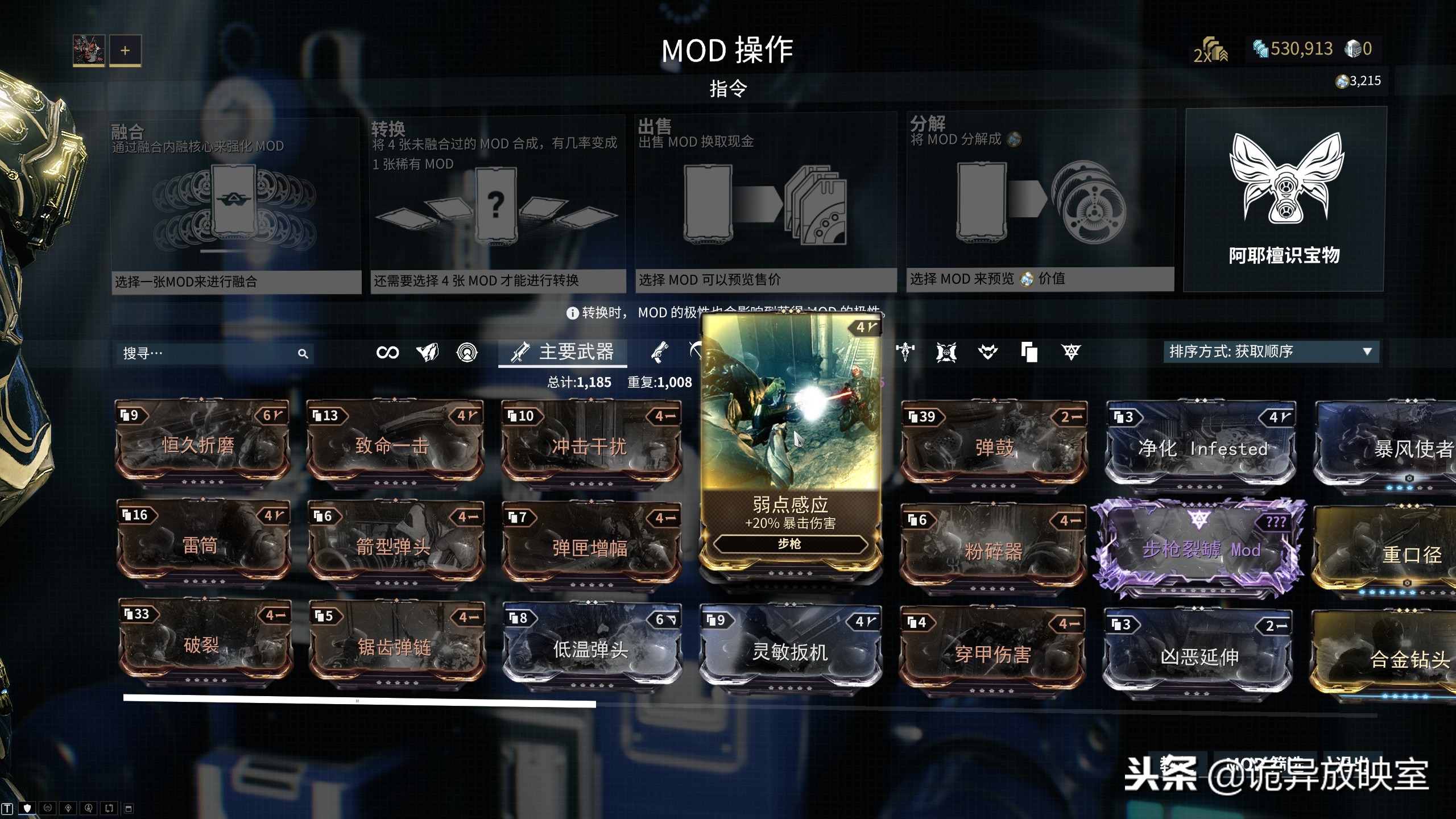 推荐几款可以赚装备的游戏,氪金量最少奖励最丰富的游戏