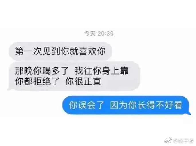 国外笑死人的骚操作,外国网友骚操作