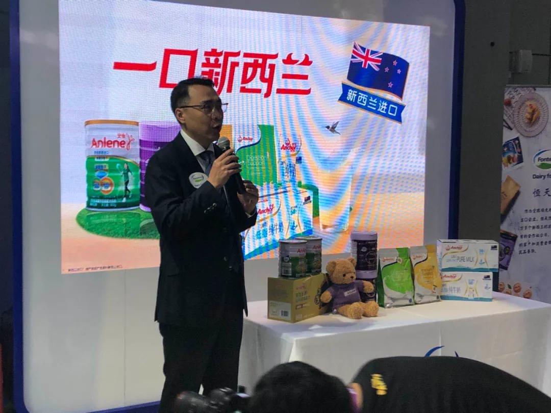 「现场」恒天然旗下安佳、安满、安怡在进博会上推出多款新品