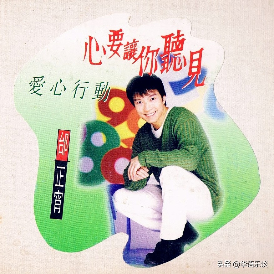 广告里好听的歌,广告歌有哪些