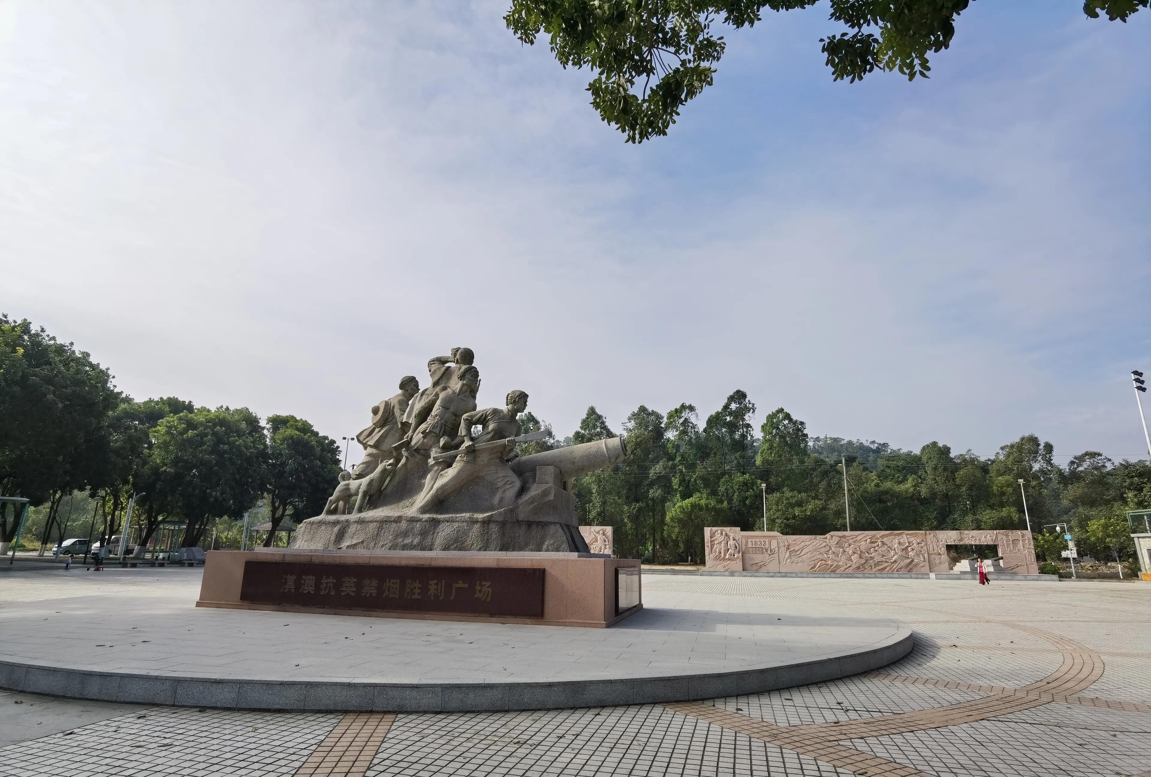 珠海4天3晚游玩攻略,珠海3天游玩攻略图