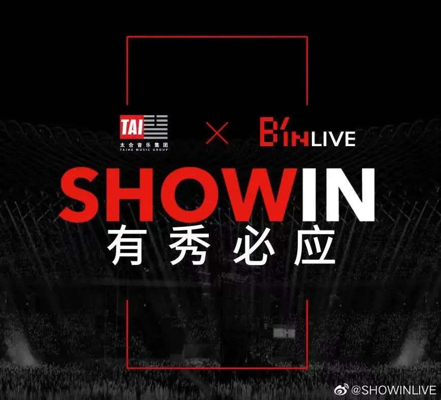 spotify财报,环球音乐集团的年度报表