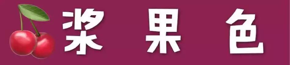 mac最值得买的10支口红,口红只卖999