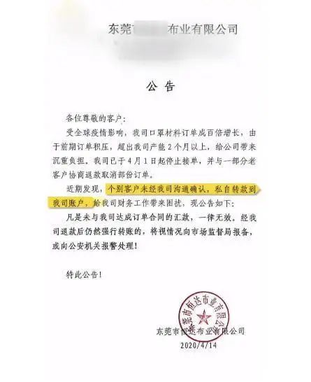 口罩市场存在哪些乱象,口罩市场乱象