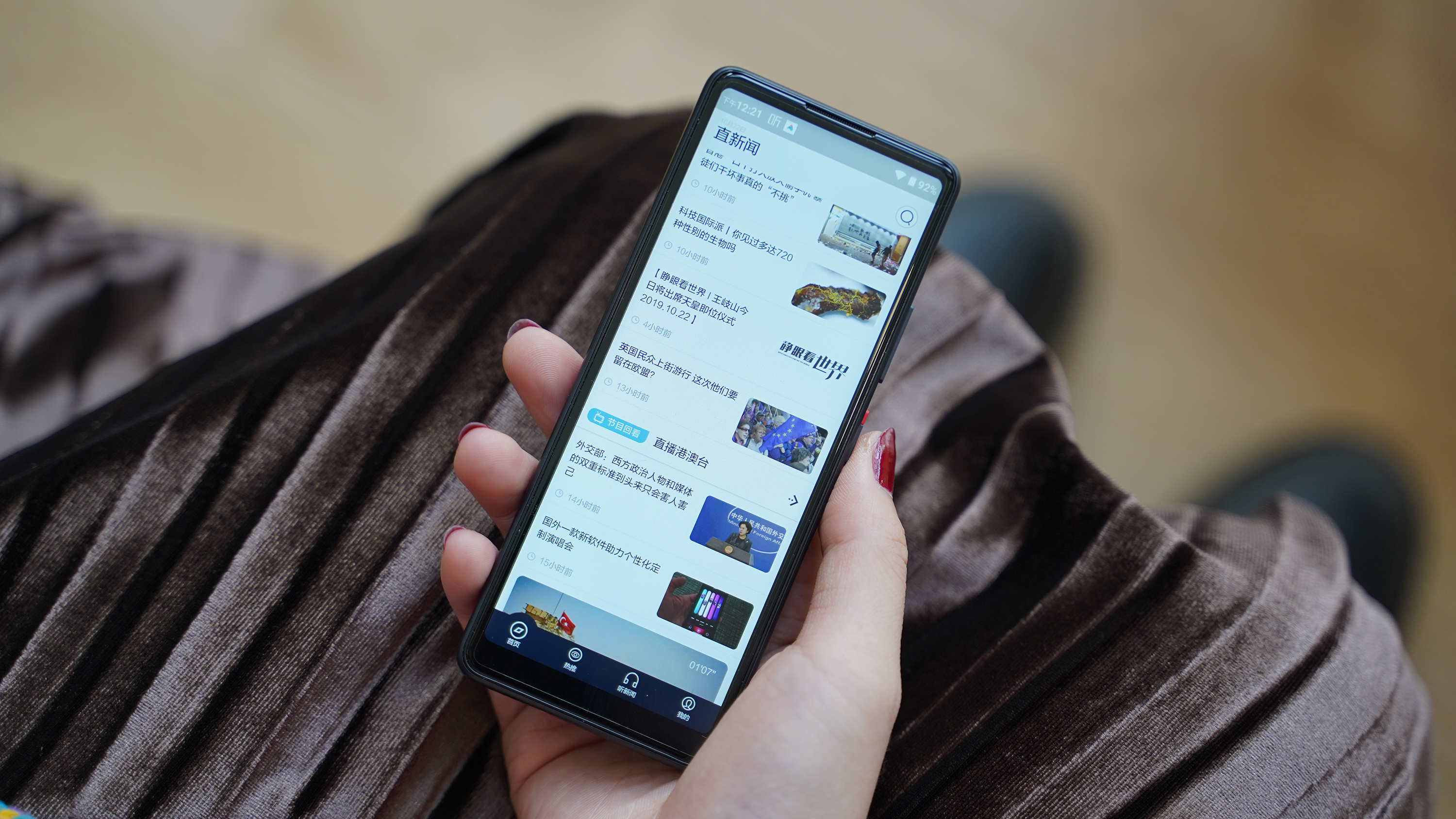 多亲ai助手2pro,多亲ai助手全面屏手机