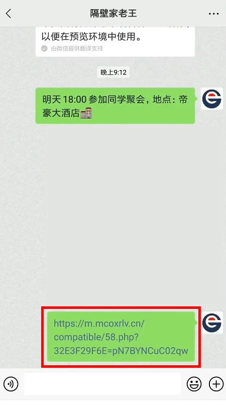 微信通讯录使用技巧大全,怎么设置微信通讯录好友隐藏起来