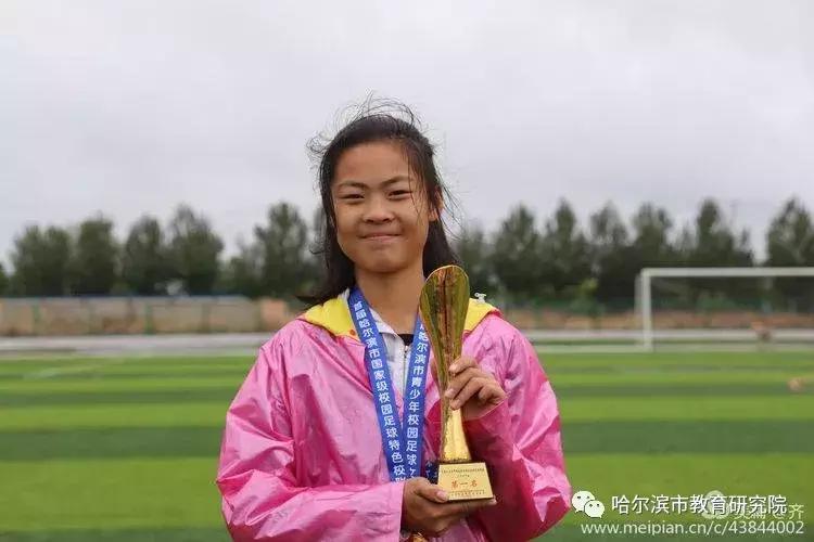 哈尔滨校园足球4级联赛,哈尔滨市2024春季小学组足球联赛